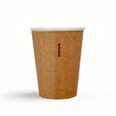 8oz Double Wall Compostable Paper Cup | 1,000 Count Case wecare