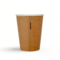 8oz Double Wall Compostable Paper Cup | 1,000 Count Case wecare