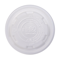 8oz Compostable lids for paper bowls | 1,000 count case wecare